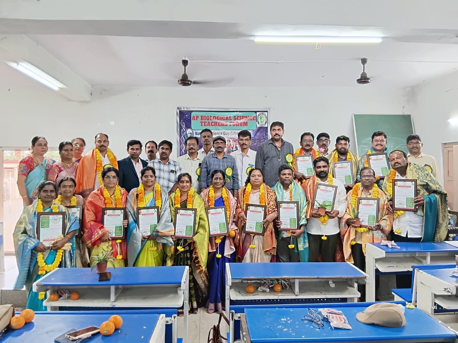 జిల్లాలో 15 మందికి బెస్ట్ టీచర్ అవార్డులు