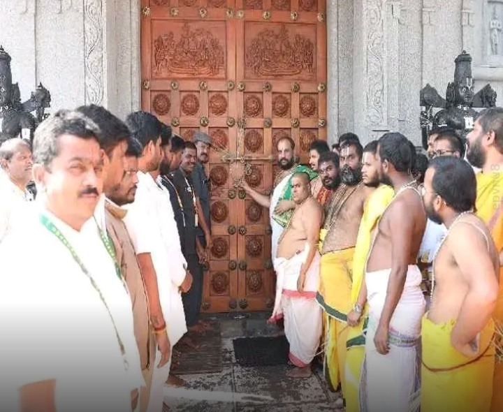 స్వర్ణగిరి ఆలయం మూసివేత..!