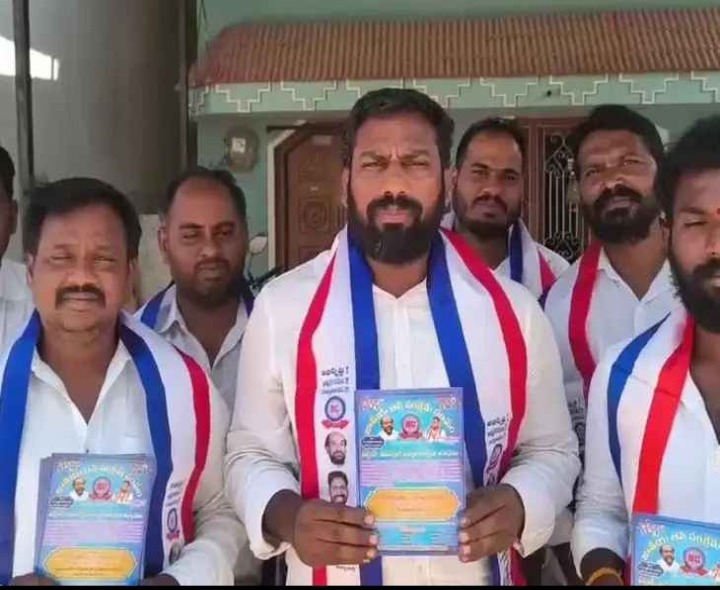 మార్చి 7న బీసీ ప్రజా ప్రతినిధులకు సన్మానం