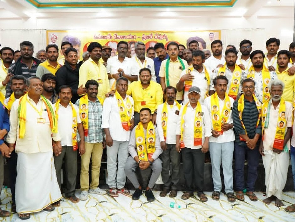 టీడీపీలోకి 50 కుటుంబాలు చేరిక