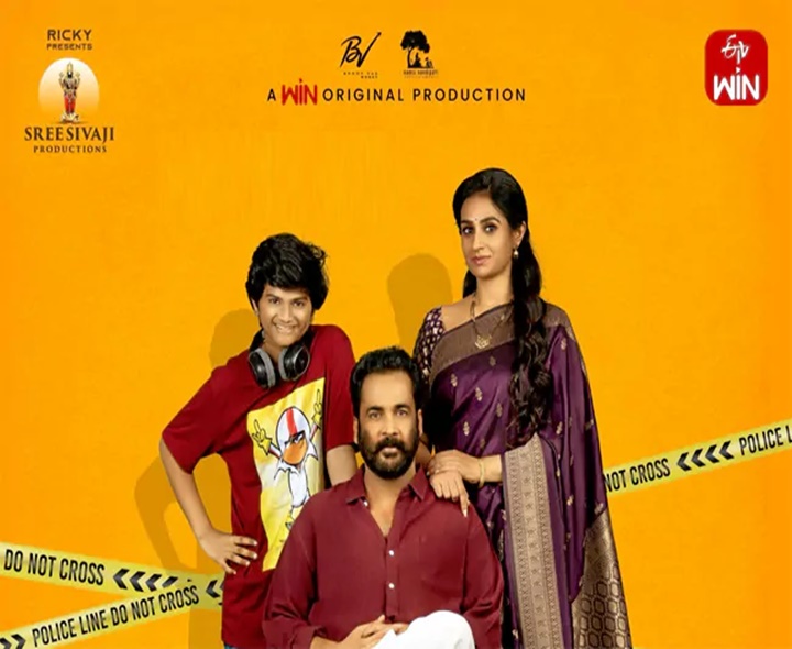 శివాజీ, లయ మూవీ టికెట్స్‌.. ప్రత్యేక ఆఫర్‌