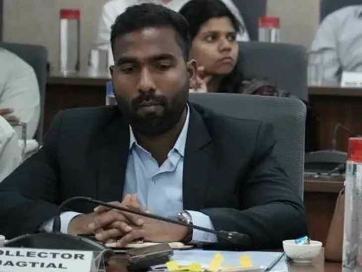 సీఎం సమావేశంలో హాజరైన జగిత్యాల కలెక్టర్