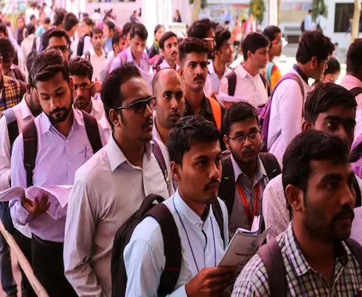 నిరుద్యోగులకు APMSRB హెచ్చరిక