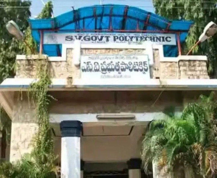 POLYCET–2026 దరఖాస్తులు ప్రారంభం