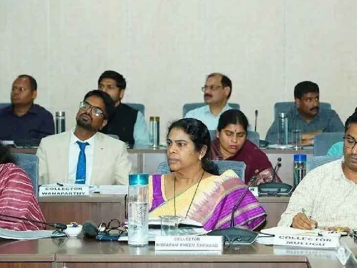 సీఎం సమావేశంలో పాల్గొన్న ఆసిఫాబాద్ కలెక్టర్