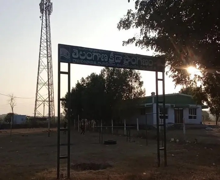 బోర్డుకే పరిమితమైన క్రీడా ప్రాంగణం