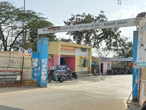 ఈనెల 7న కార్గో సామాగ్రి వేలం