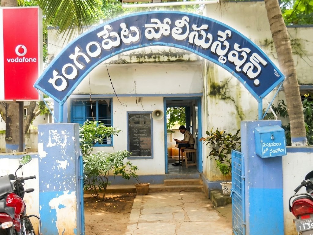 సైకిల్ రిపేర్ వివాదం.. వ్యక్తిపై దాడి