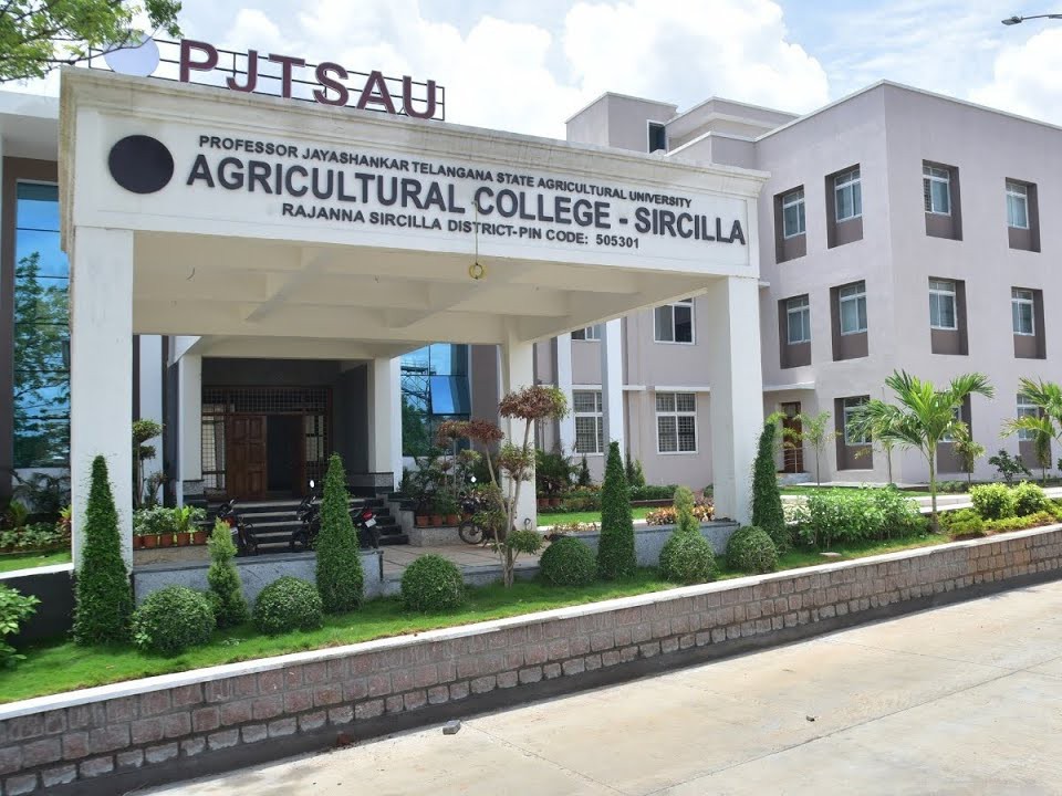 బాబు జగ్జీవన్ రామ్ వ్యవసాయ కళాశాలలో ప్రత్యేక శిక్షణ