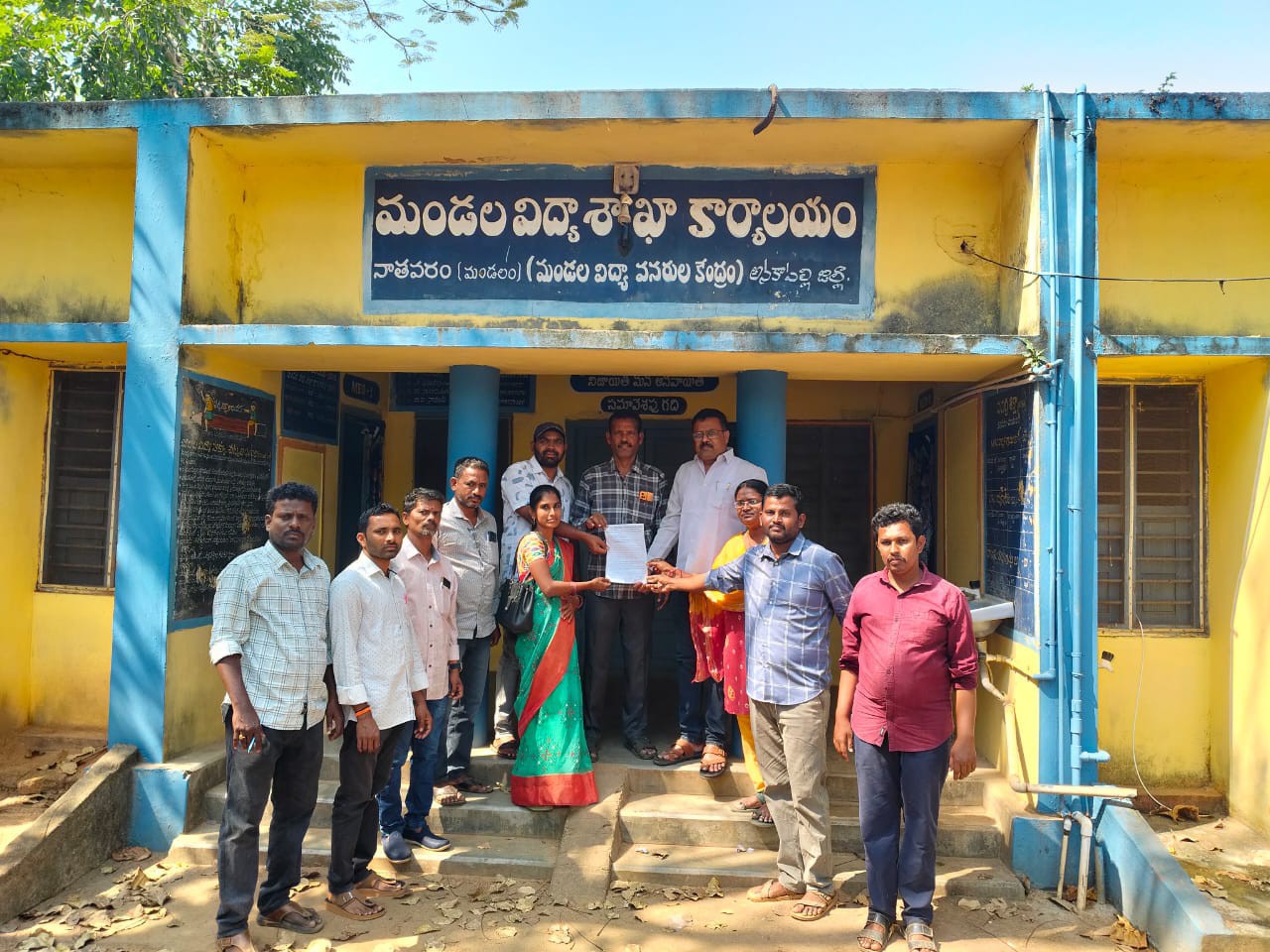 ఈ నెల 6న చలో విజయవాడ కార్యక్రమం