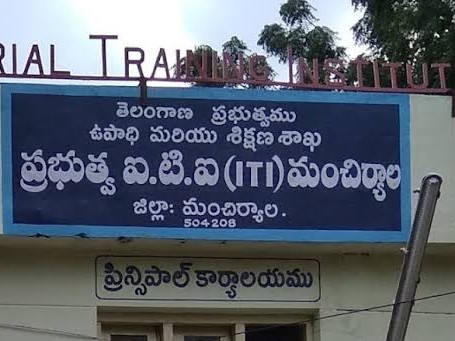 ఈనెల 6న ప్రభుత్వ ITI ఆవరణలో మినీ జాబ్ మేళా