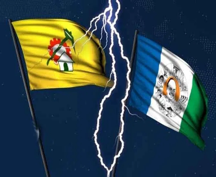 మండలిలో వైసీపీ, టీడీపీ మధ్య తీవ్ర వాగ్వాదం