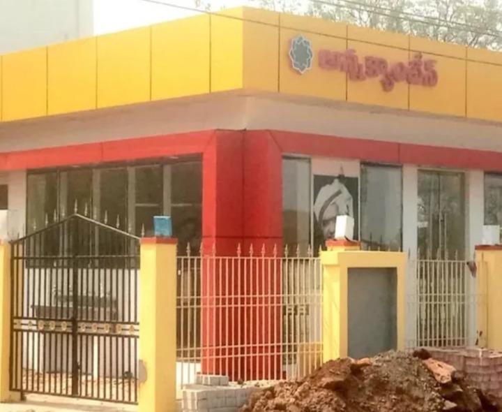 అన్న క్యాంటీన్ సిద్ధం