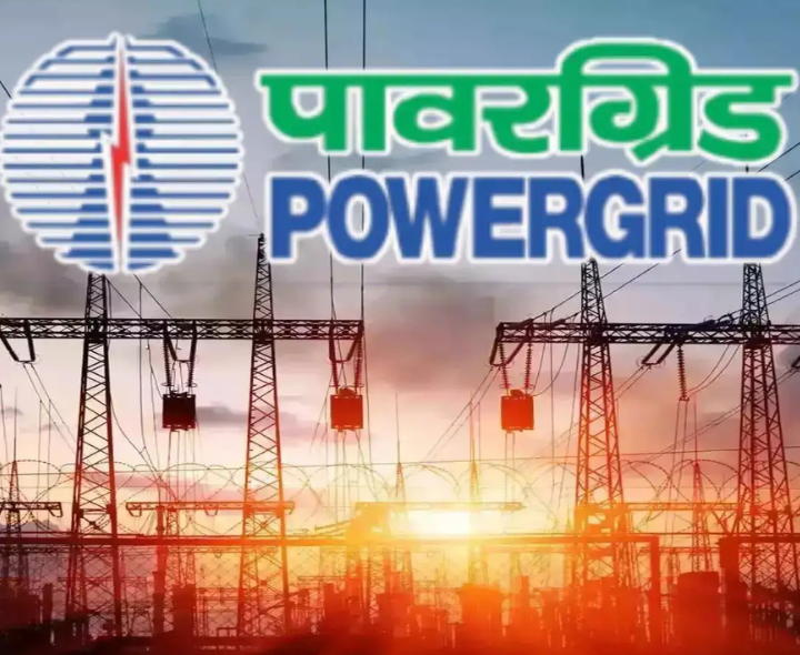 PGCILలో అప్రెంటిస్ ఖాళీలు.. అప్లై చేసుకోండి