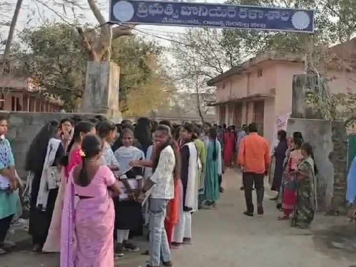 జిల్లాలో 74 మంది విద్యార్థులు గైర్హాజర్