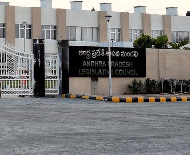 రెండు బిల్లులకు మండలిలో ఆమోదం