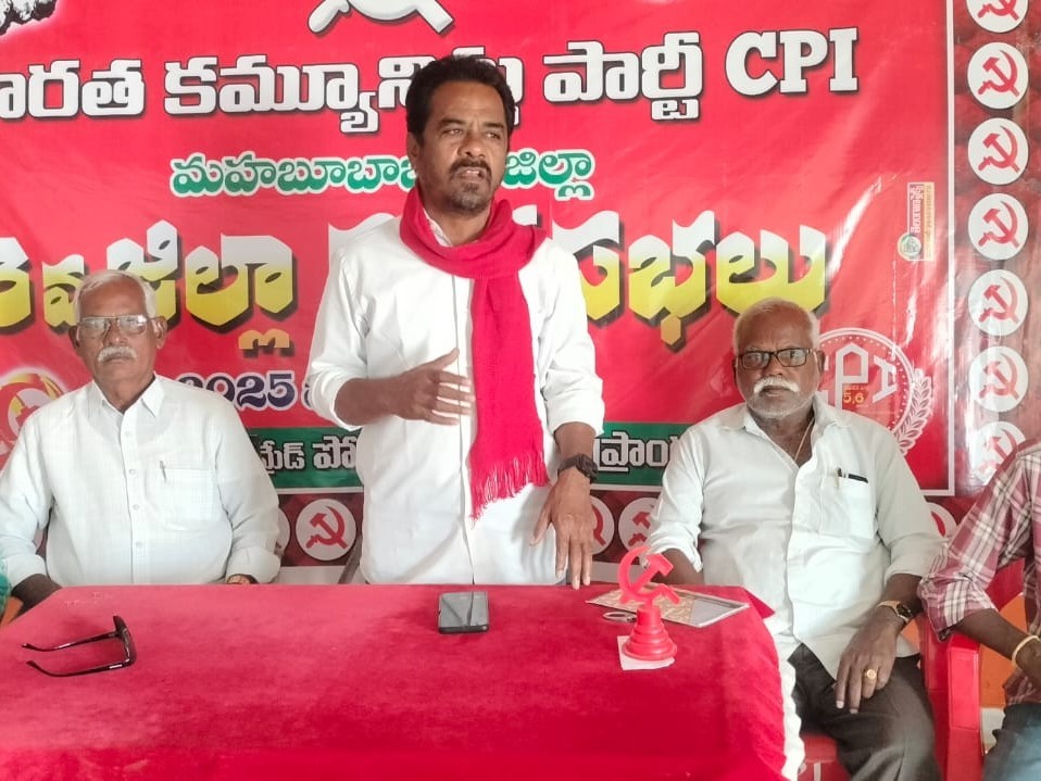 ‘రైతు భరోసా నిధులు విడుదల చేయాలి’