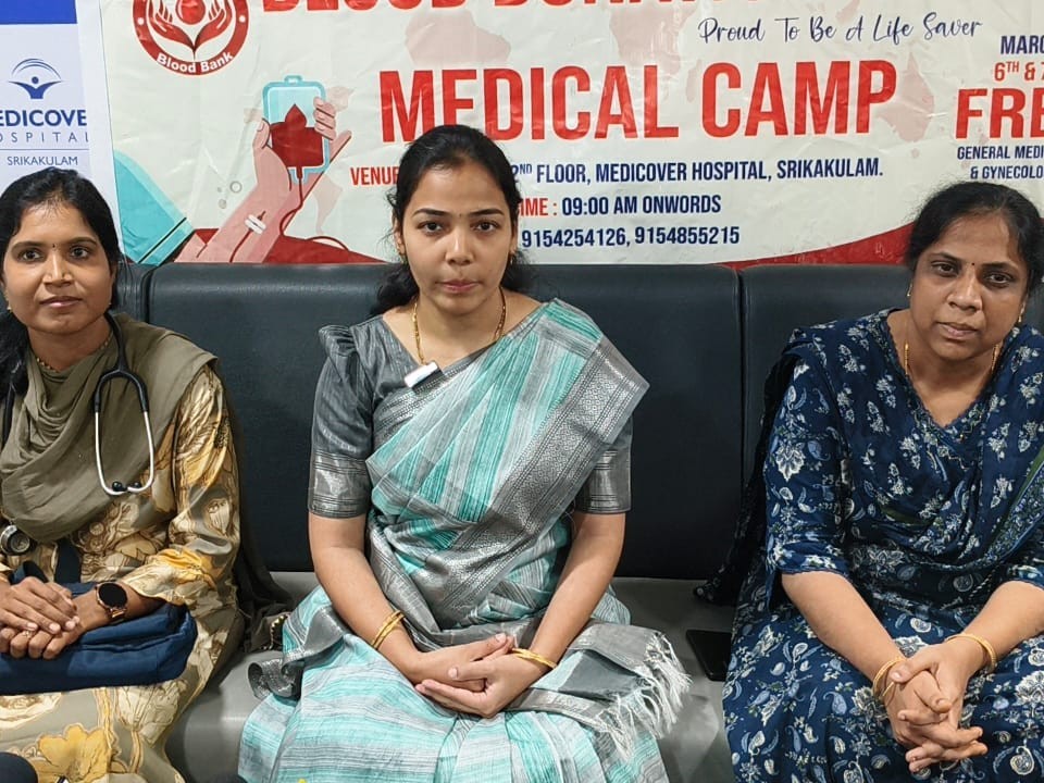 ఈనెల 6న మెగా రక్తదాన శిబిరం