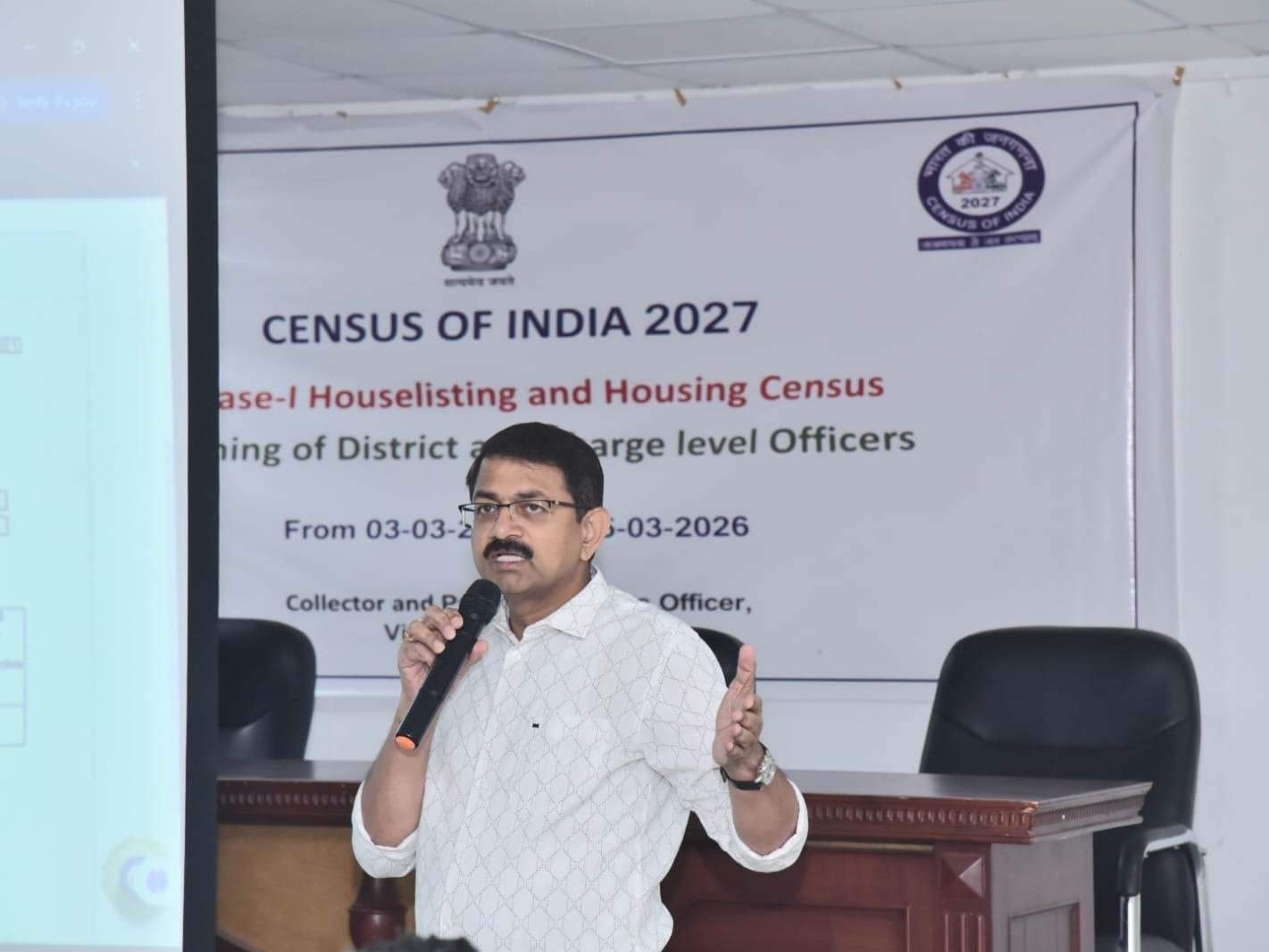 పకడ్బందీగా జనగణన ప్రక్రియ