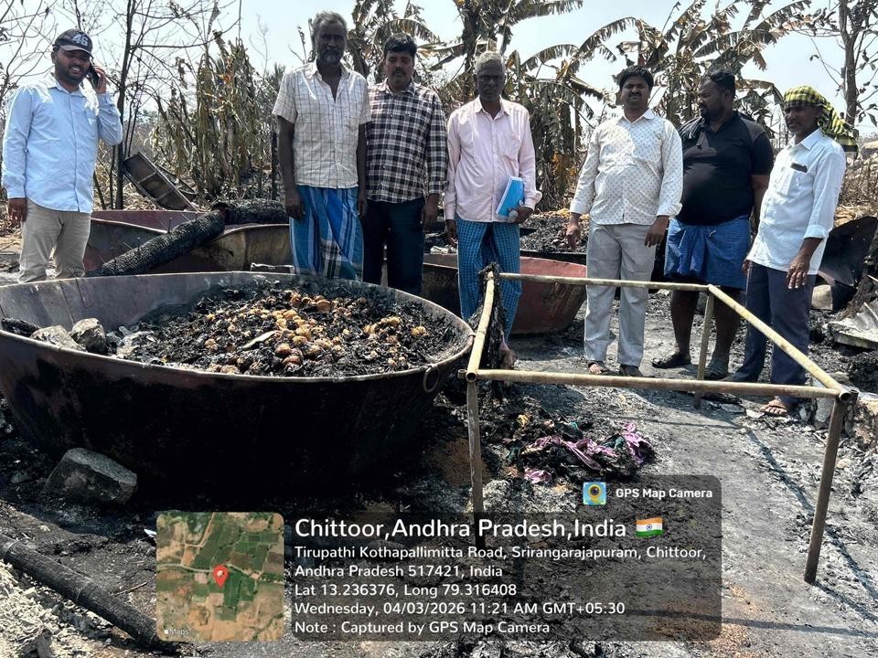 ప్రమాదం స్థలాన్ని పరిశీలించిన అధికారులు