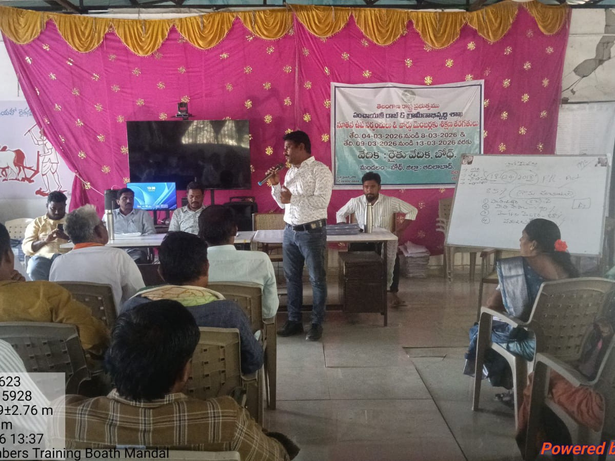 తమ పదవులకు న్యాయం చేయాలి :  ఎంపీడీవో రమేష్