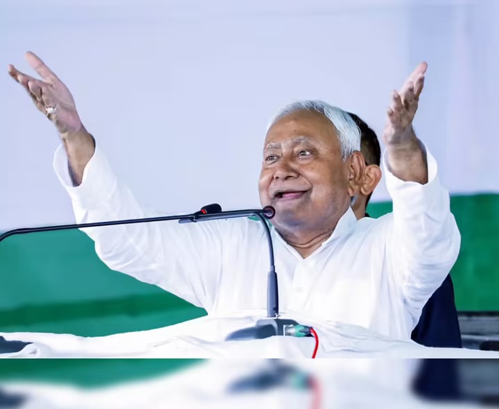 బీహార్‌లో కీలక పరిణామం?