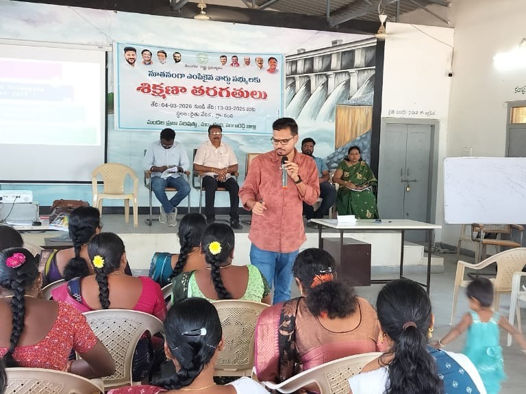 వార్డు సభ్యులకు ప్రత్యేక శిక్షణ తరగతులు