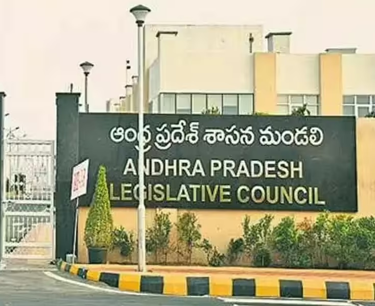 తిరిగి ప్రారంభమైన శాసనమండలి