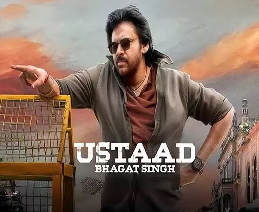 పవన్ కళ్యాణ్ ఫ్యాన్స్‌కు గుడ్ న్యూస్