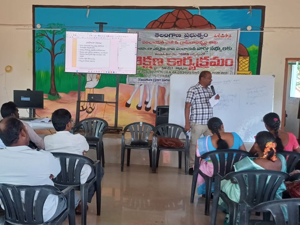 ప్రజా ప్రతినిధులకు శిక్షణ కార్యక్రమం