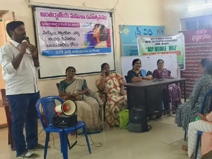 ‘మహిళలు ఆర్థికంగా అభివృద్ధి చెందాలి’