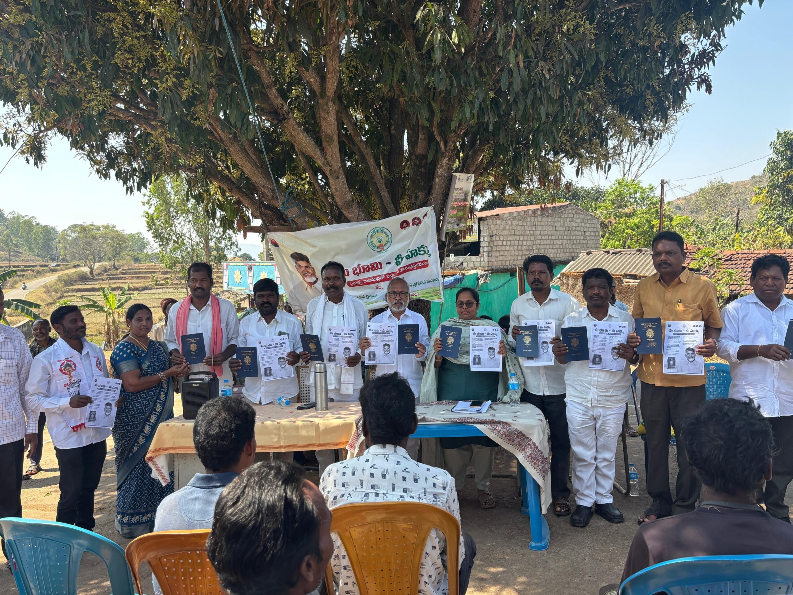 ‘రైతును రాజుగా చూడాలన్నదే సీఎం ఆలోచన’