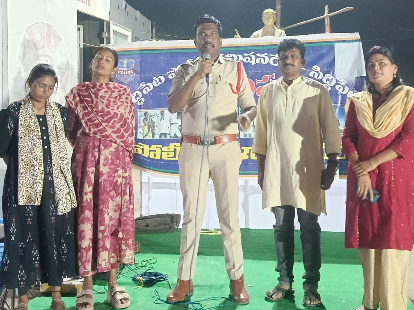 ‘సైబర్ మోసాల పట్ల అప్రమత్తంగా ఉండాలి’