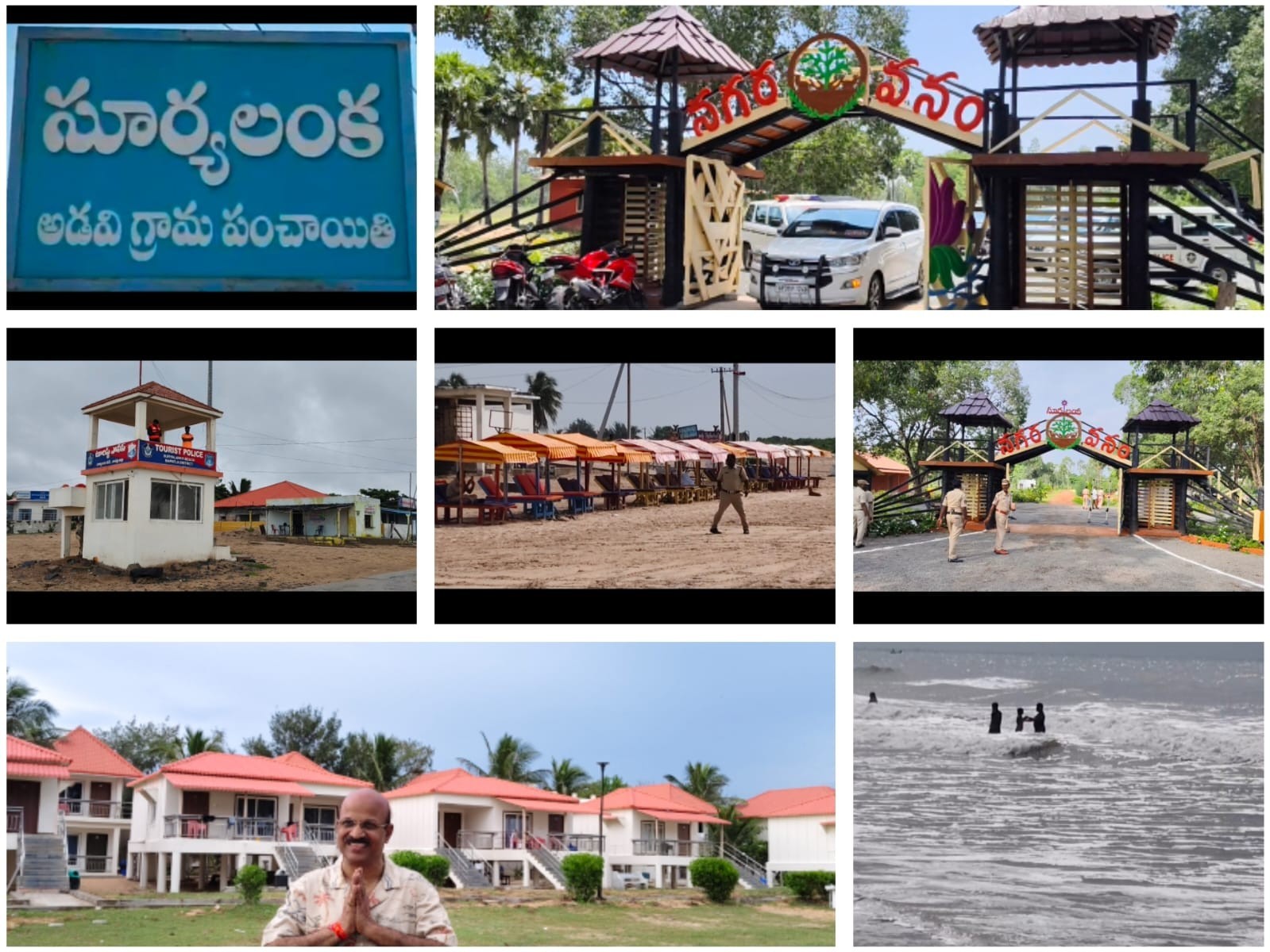 సూర్యలంక బీచ్‌పై అసత్య ప్రచారాలు నమ్మొద్దు: ఎమ్మెల్యే