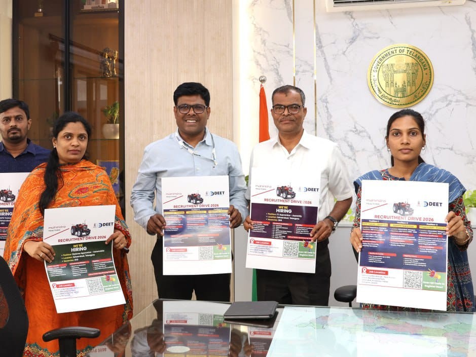 మెగా రిక్రూట్‌మెంట్ అభినందనీయం: కలెక్టర్