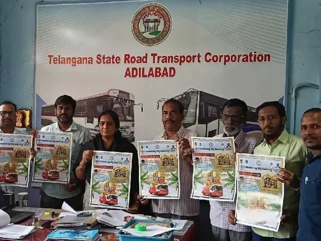 ఇంటి వద్దకే భద్రాద్రి రాముల వారి తలంబ్రాలు