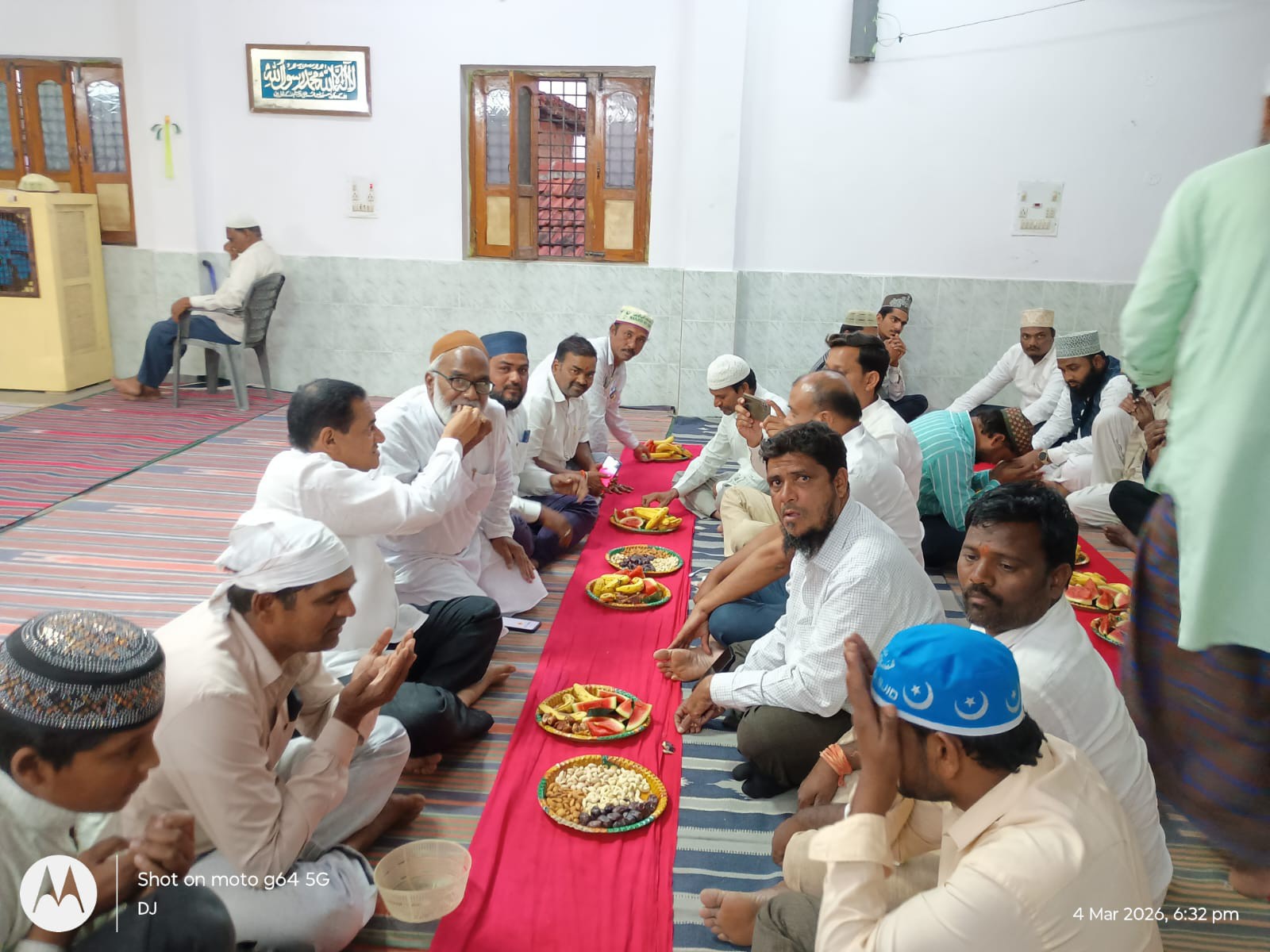 ఇఫ్తార్ విందులో పాల్గొన్న DCC ప్రధాన కార్యదర్శి