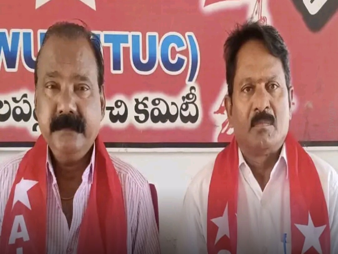 రైతుబంధు నిధులను వెంటనే విడుదల చేయాలి: సీపీఐ