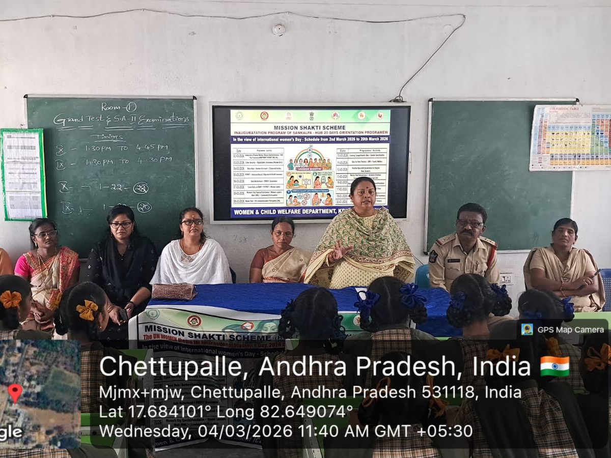 ‘విద్యార్థులు మంచి పౌష్టికాహారం తీసుకోవాలి’