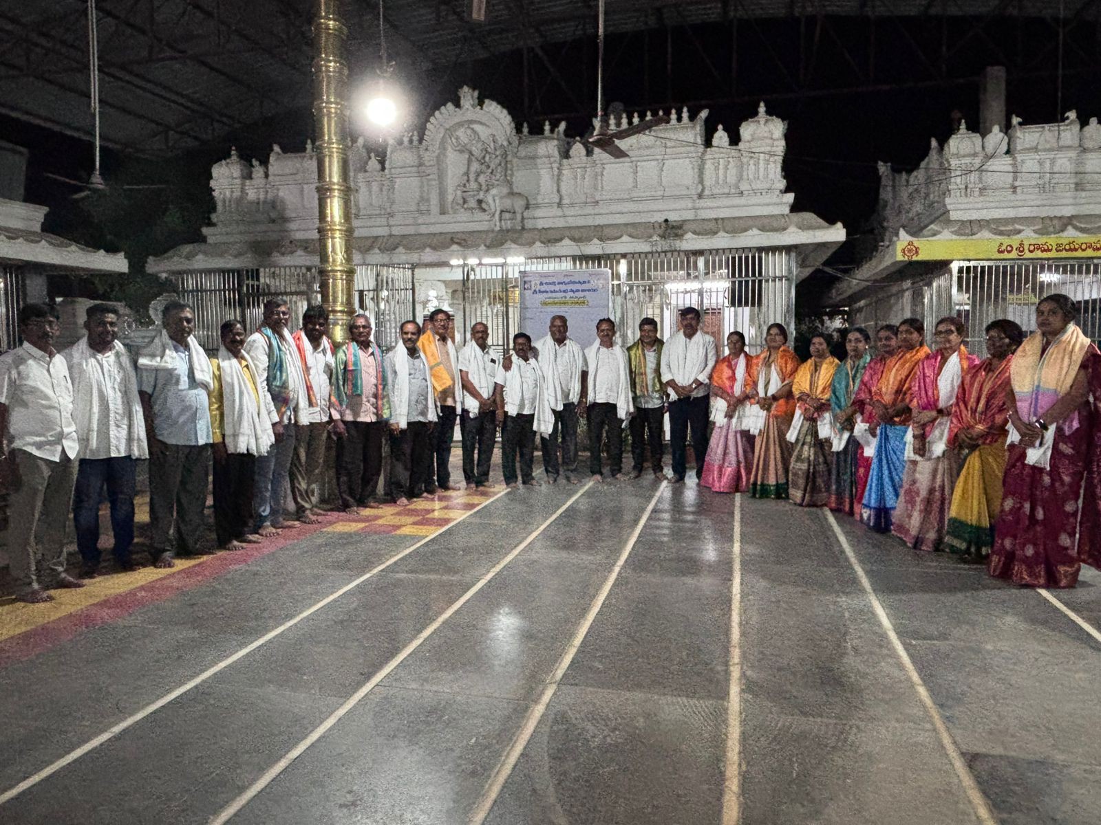 నూతన దేవాలయ కమిటీ ఎన్నిక