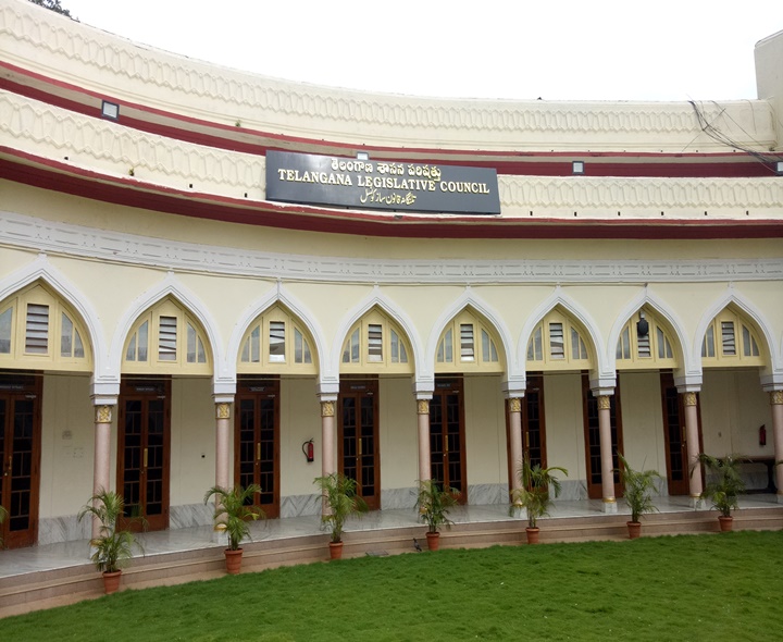 8న శాసనమండలి కొత్త హాల్ ప్రారంభం