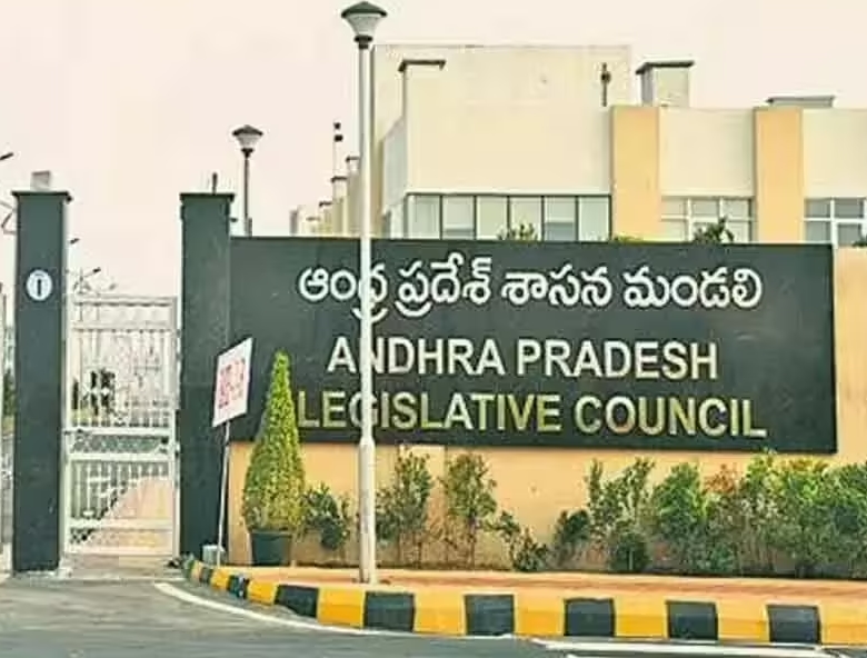 లడ్డూపై నేడు మండలిలో చర్చ కొనసాగింపు
