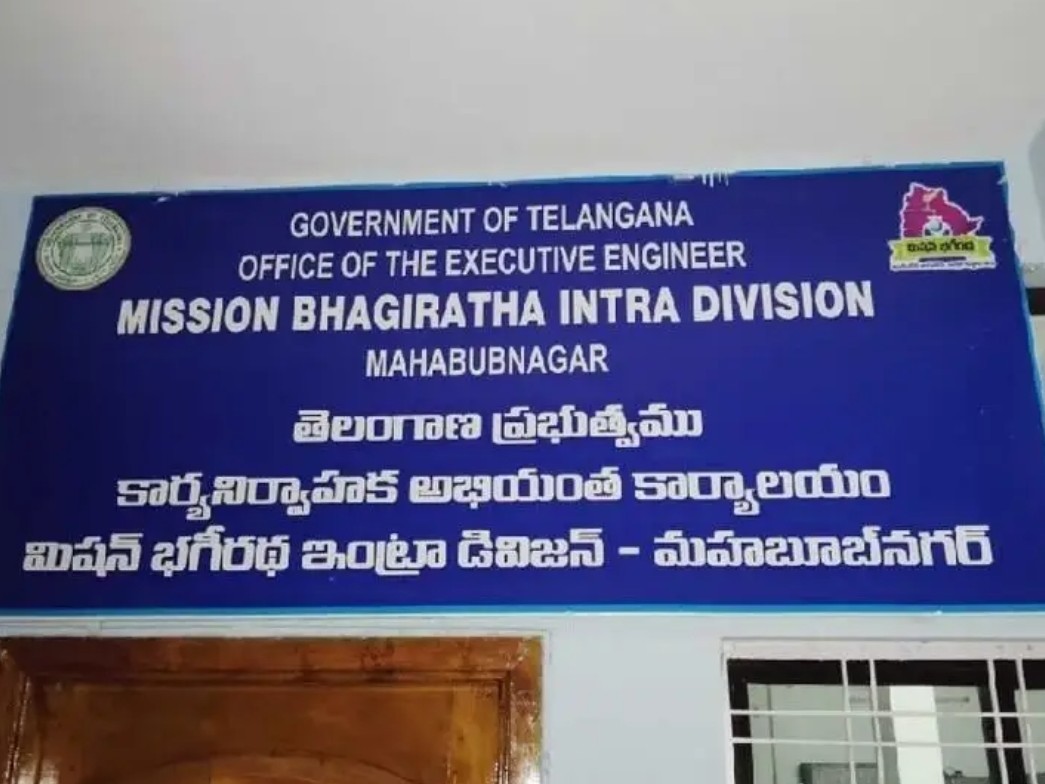 నేడు ఈ కాలనీల్లో నీటి సరఫరా బంద్