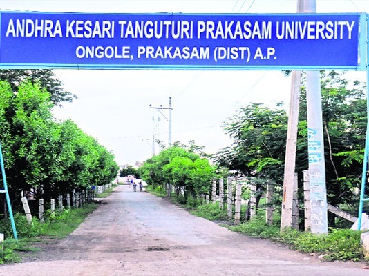 AU  రేపటి నుంచి ఎల్.ఎల్.బి పరీక్షలు