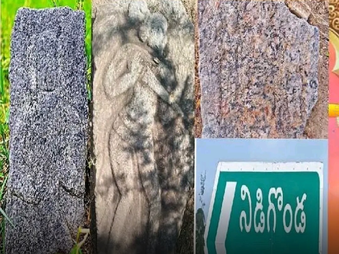 నిడిగొండలో చాళుక్యుల కాలం నాటి వీరగల్లులు