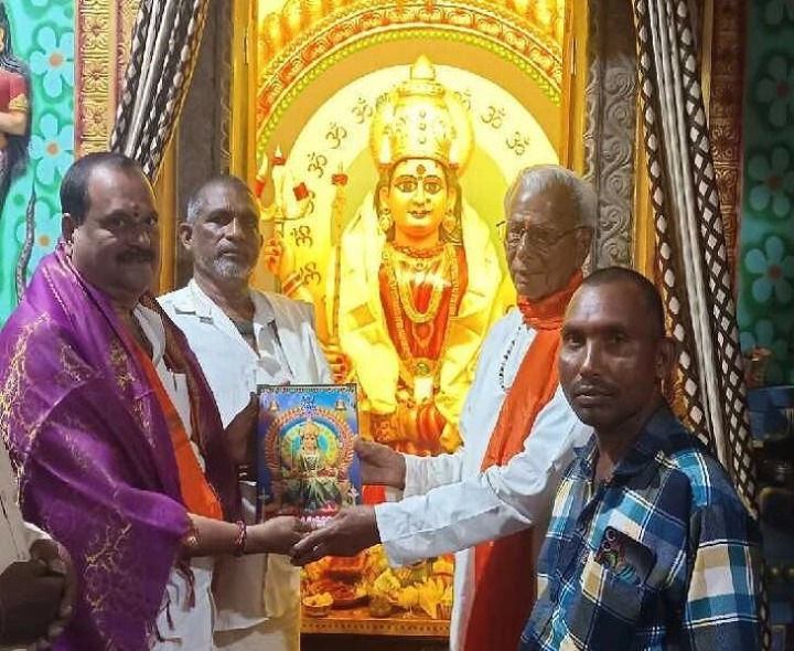 ‘ప్రజలలో ఆధ్యాత్మికత పెరుగుతుంది’