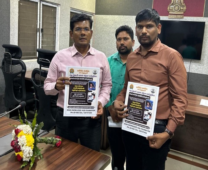 ‘రేపటి నుంచి ఉచిత డ్రైవింగ్ శిక్షణ’
