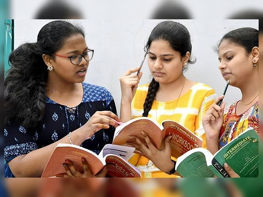 ఇంటర్ విద్యార్థులకు ALERT