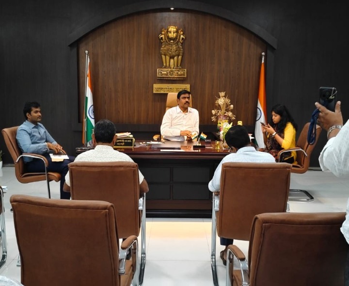 మార్ట్ ఏర్పాటుపై సంబంధిత అధికారులతో కలెక్టర్ సమీక్ష