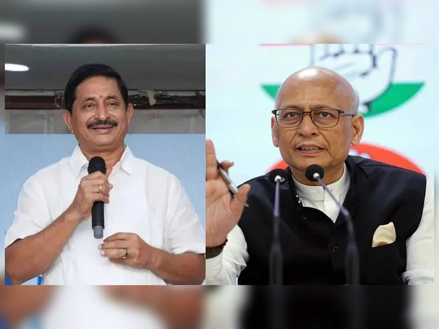 నేడే నామినేషన్లు.. బరిలోకి సింఘ్వీ, వేం నరేందర్